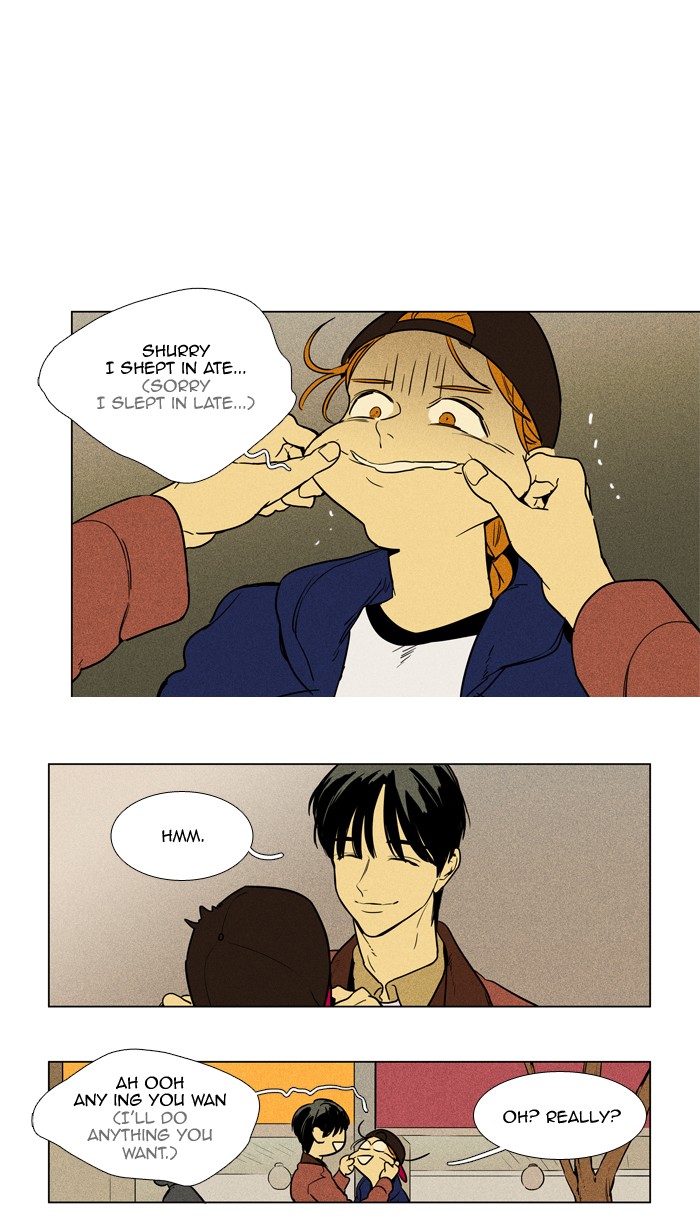 Read Cheese in the Trap Season 1 Manga Online