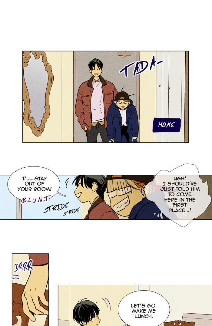 Read Cheese in the Trap Season 1 Manga Online