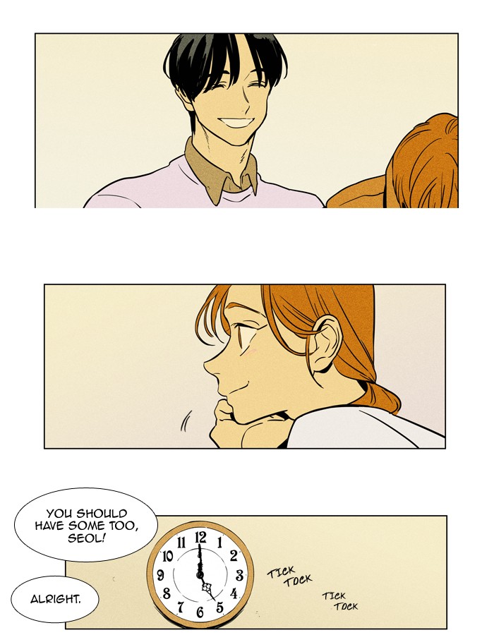 Read Cheese in the Trap Season 1 Manga Online