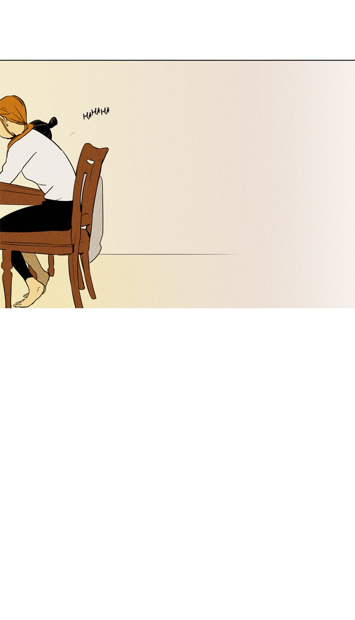 Read Cheese in the Trap Season 1 Manga Online