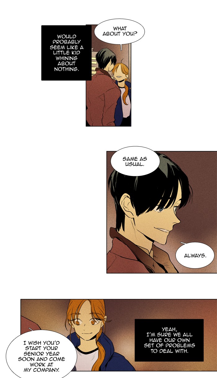 Read Cheese in the Trap Season 1 Manga Online