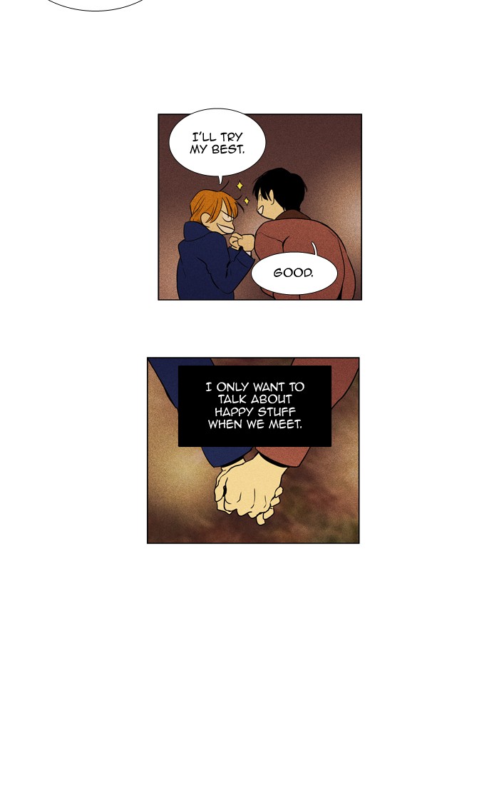 Read Cheese in the Trap Season 1 Manga Online
