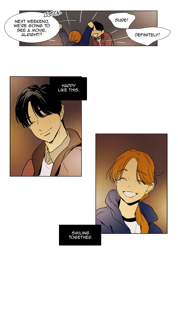 Read Cheese in the Trap Season 1 Manga Online