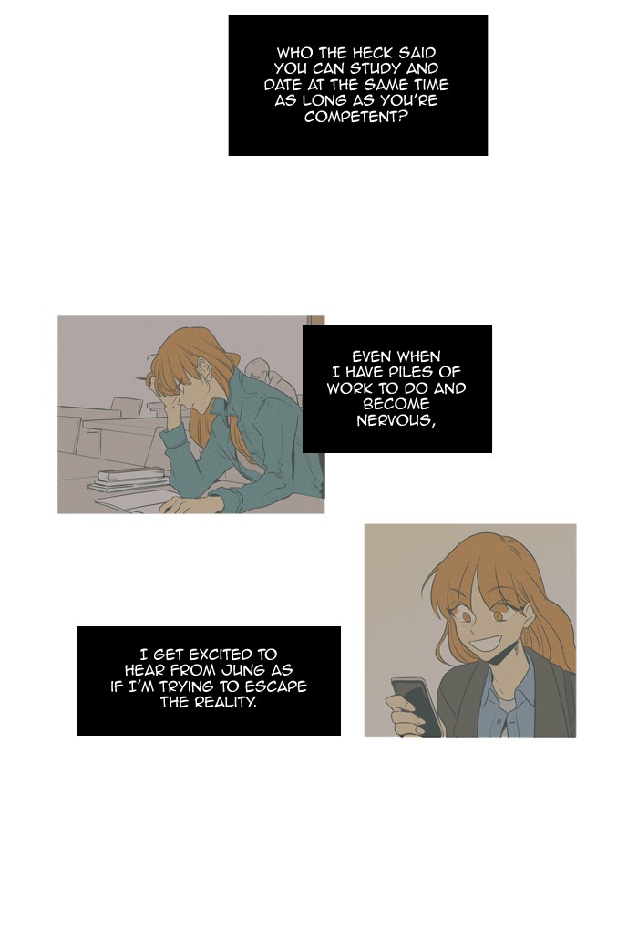Read Cheese in the Trap Season 1 Manga Online