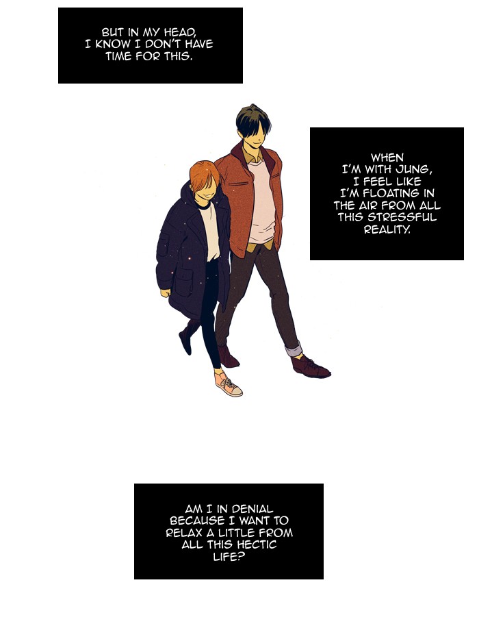 Read Cheese in the Trap Season 1 Manga Online
