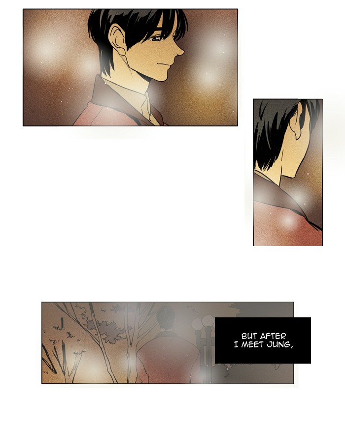 Read Cheese in the Trap Season 1 Manga Online
