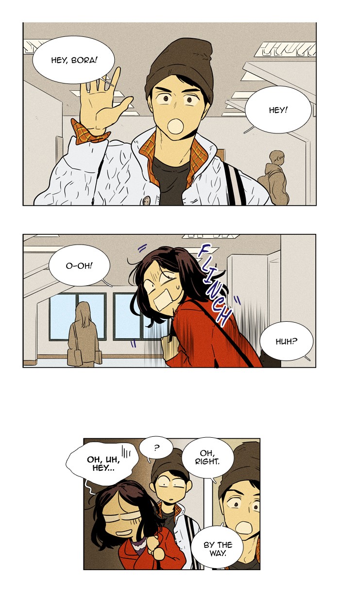 Read Cheese in the Trap Season 1 Manga Online