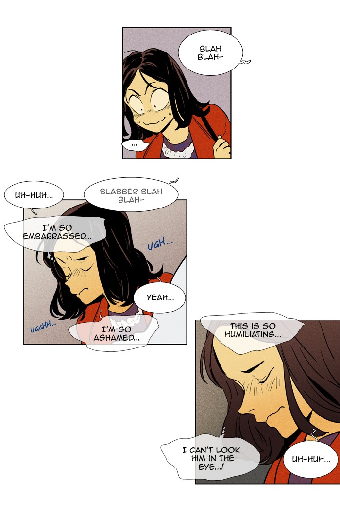 Read Cheese in the Trap Season 1 Manga Online