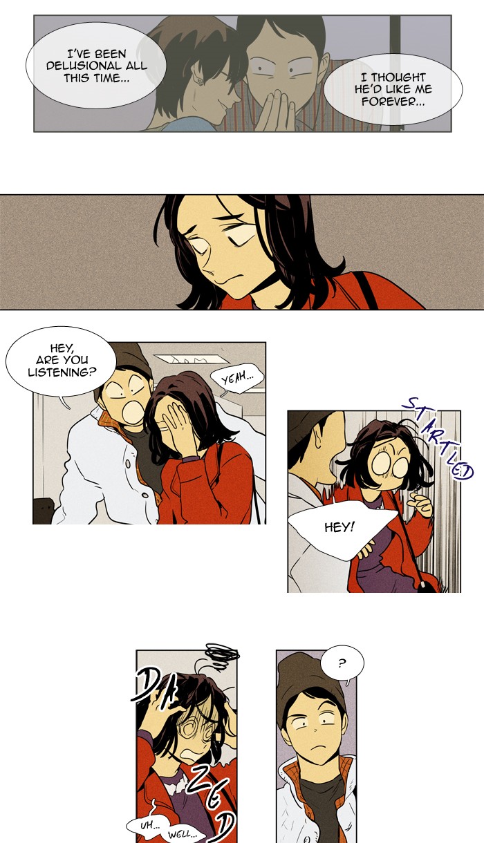 Read Cheese in the Trap Season 1 Manga Online