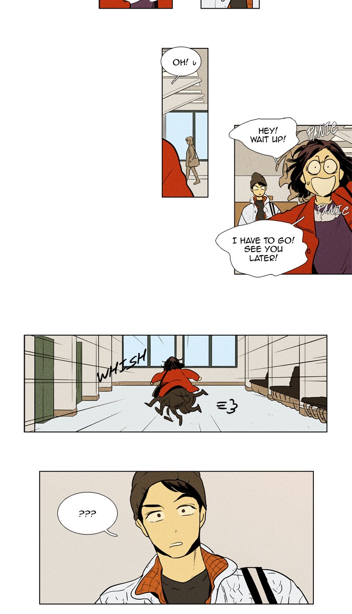 Read Cheese in the Trap Season 1 Manga Online