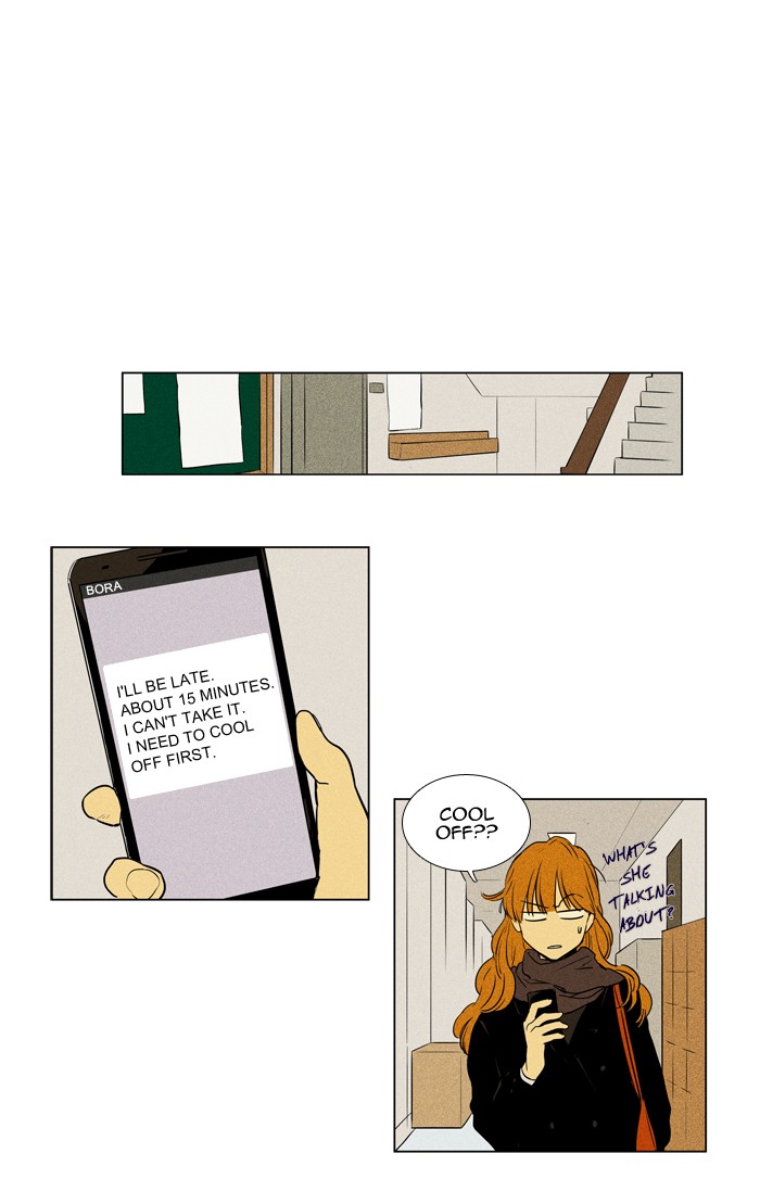 Read Cheese in the Trap Season 1 Manga Online