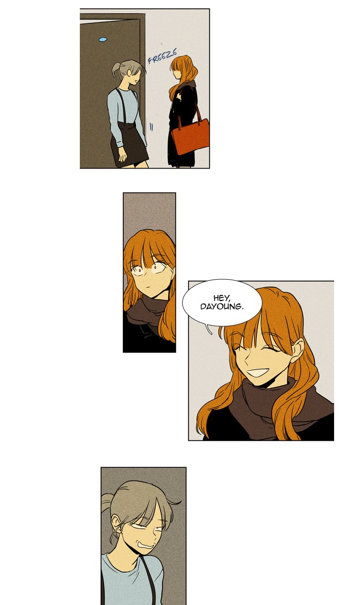 Read Cheese in the Trap Season 1 Manga Online