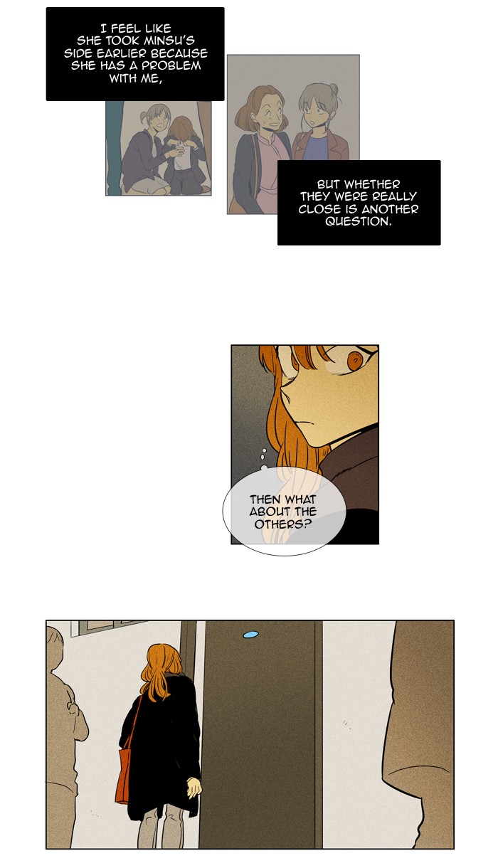Read Cheese in the Trap Season 1 Manga Online