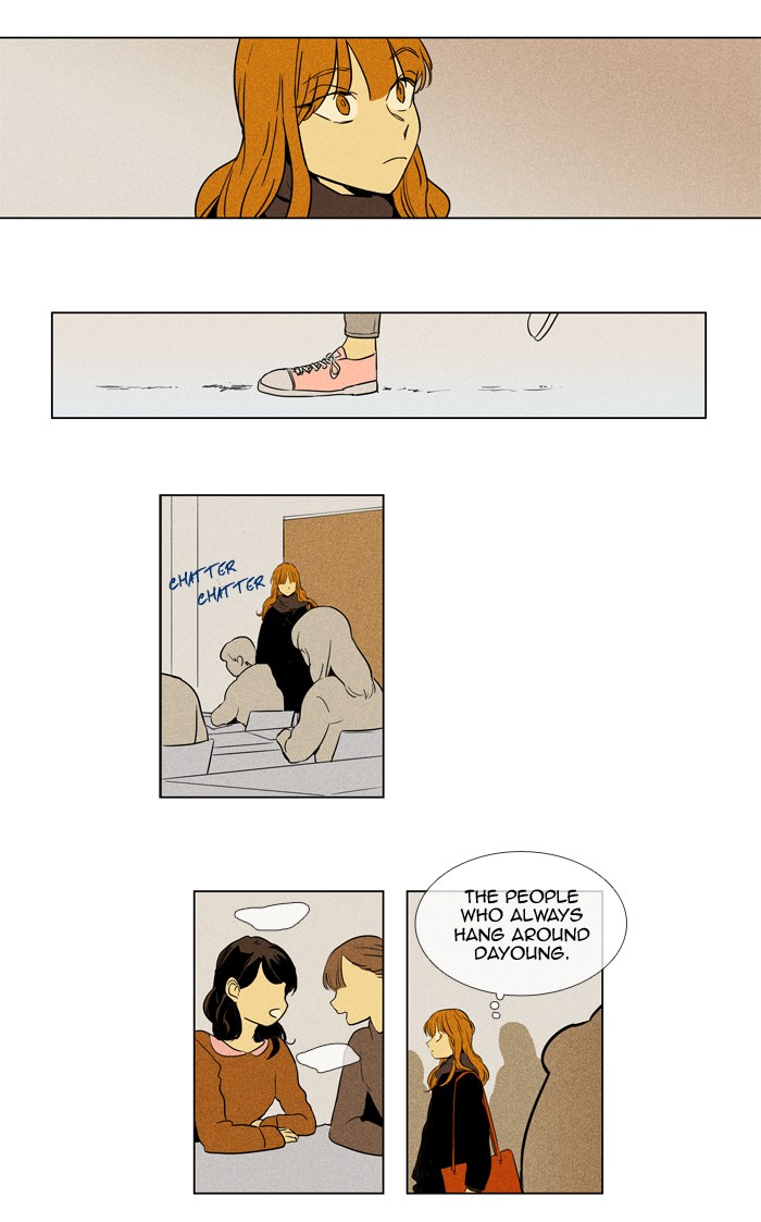 Read Cheese in the Trap Season 1 Manga Online