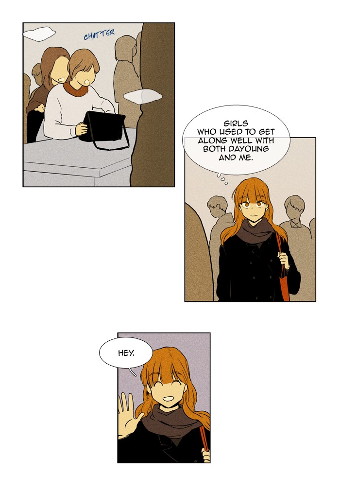 Read Cheese in the Trap Season 1 Manga Online