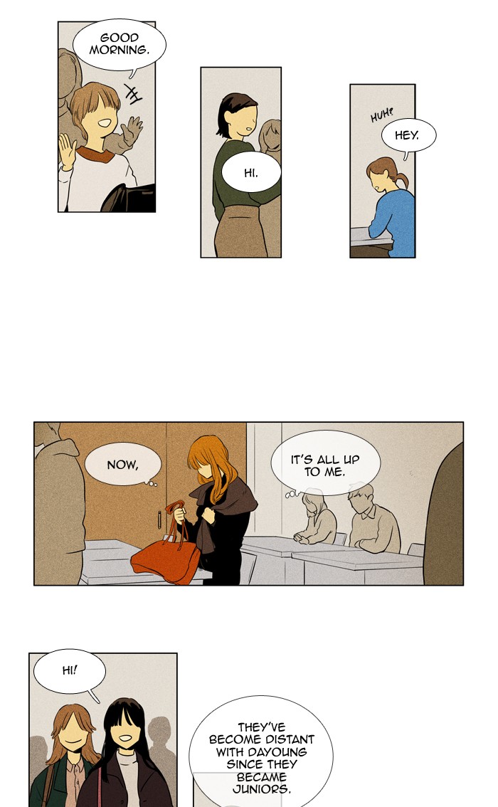 Read Cheese in the Trap Season 1 Manga Online