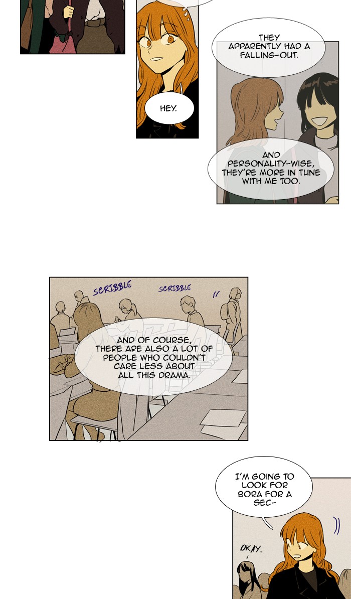 Read Cheese in the Trap Season 1 Manga Online