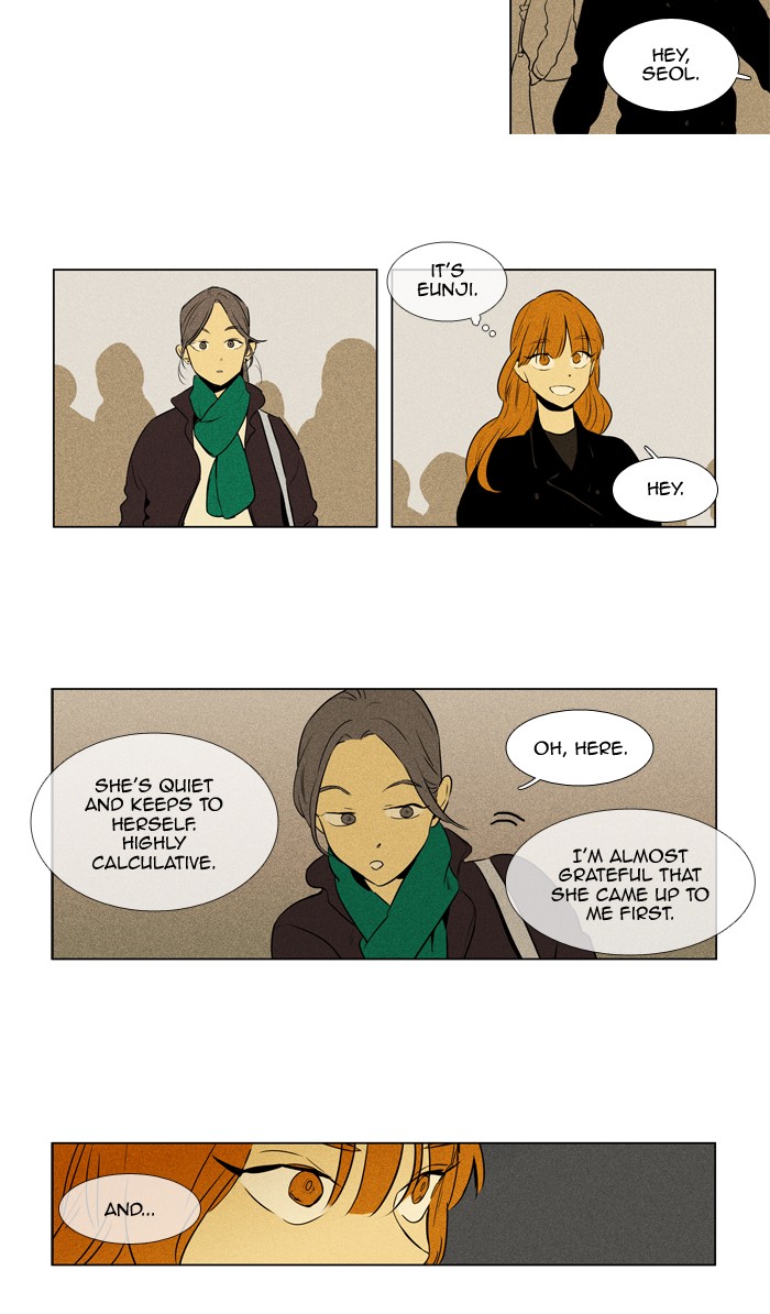Read Cheese in the Trap Season 1 Manga Online