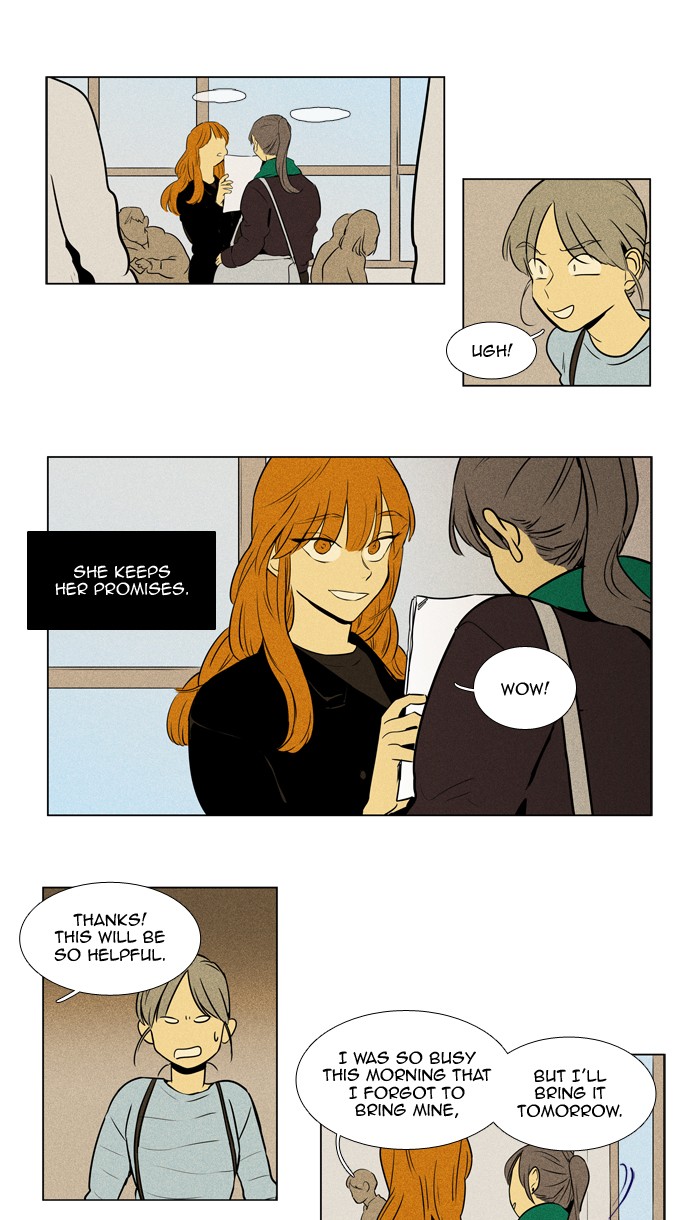 Read Cheese in the Trap Season 1 Manga Online