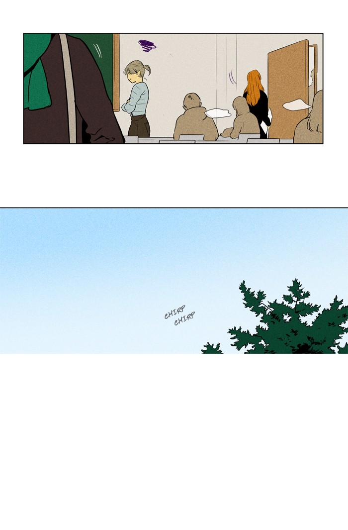 Read Cheese in the Trap Season 1 Manga Online