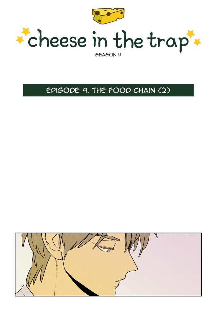 Read Cheese in the Trap Season 1 Manga Online