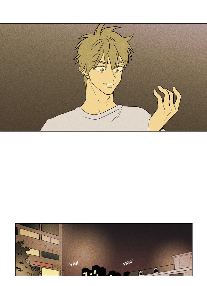Read Cheese in the Trap Season 1 Manga Online