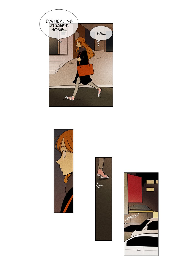 Read Cheese in the Trap Season 1 Manga Online