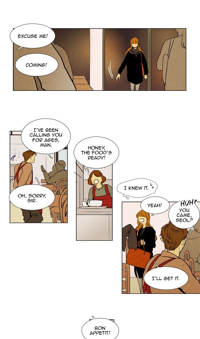 Read Cheese in the Trap Season 1 Manga Online