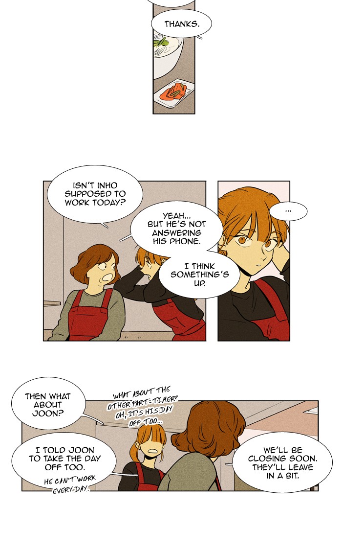 Read Cheese in the Trap Season 1 Manga Online