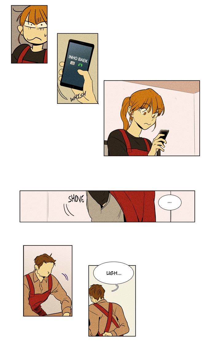 Read Cheese in the Trap Season 1 Manga Online