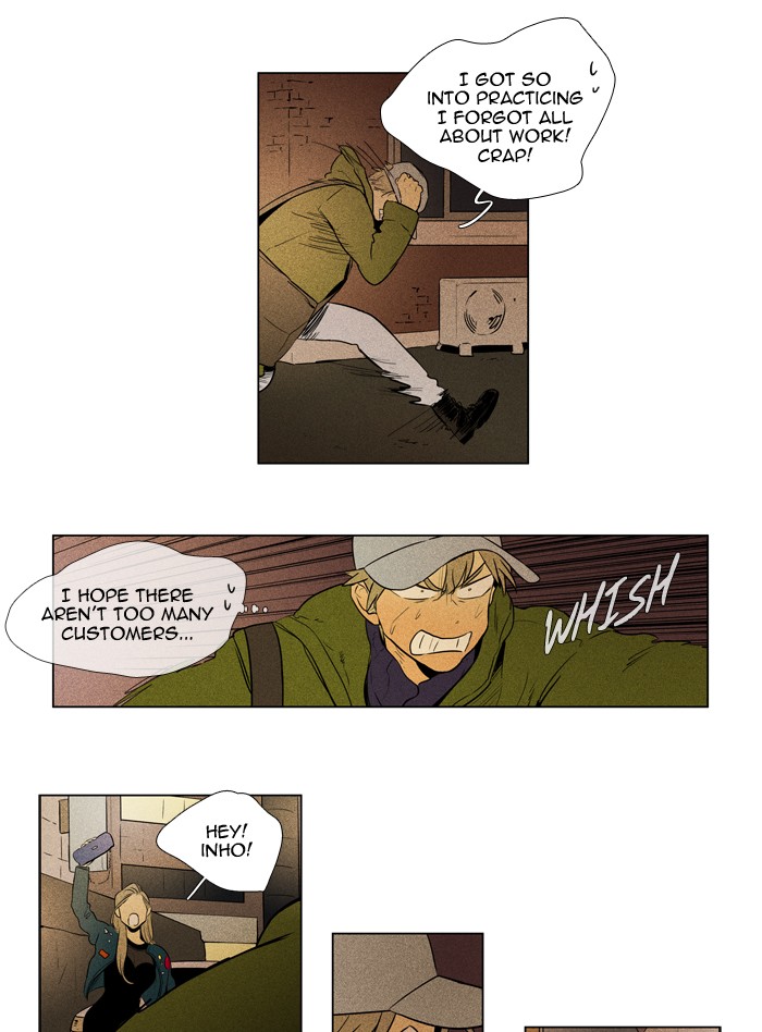 Read Cheese in the Trap Season 1 Manga Online