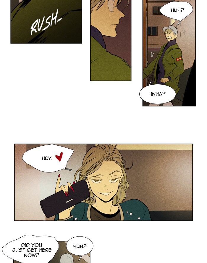 Read Cheese in the Trap Season 1 Manga Online
