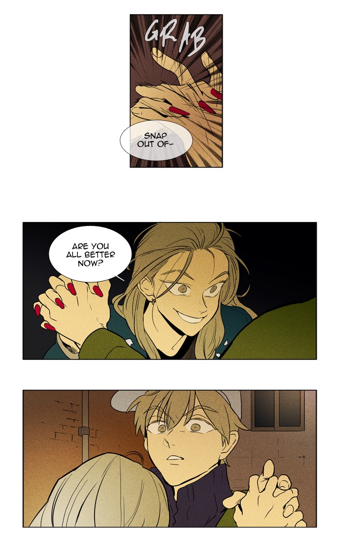 Read Cheese in the Trap Season 1 Manga Online