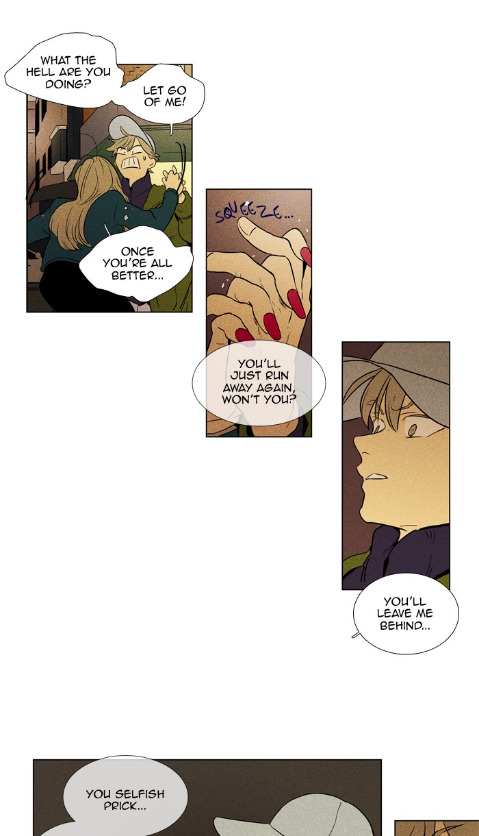 Read Cheese in the Trap Season 1 Manga Online