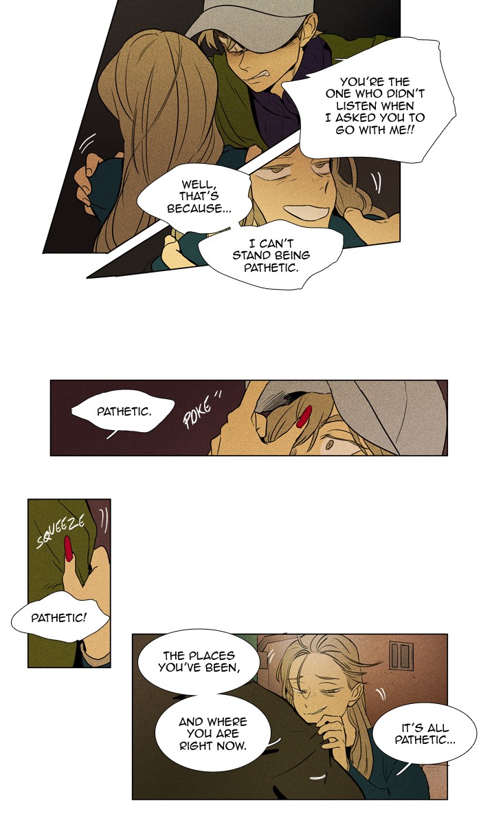 Read Cheese in the Trap Season 1 Manga Online