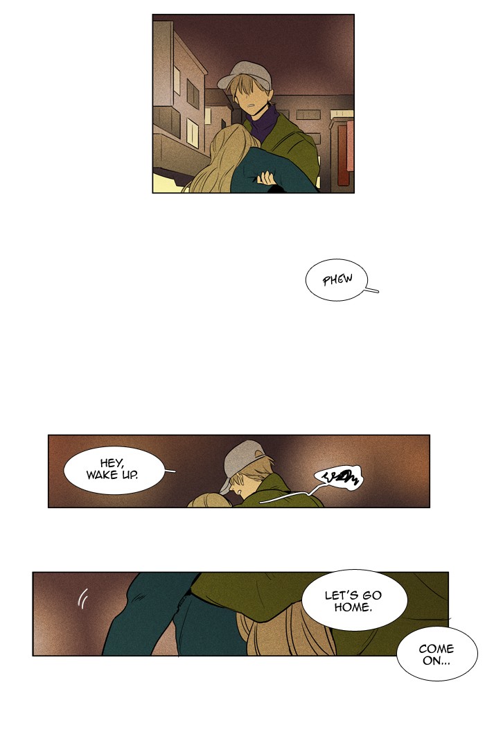Read Cheese in the Trap Season 1 Manga Online
