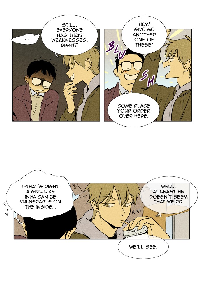 Read Cheese in the Trap Season 1 Manga Online