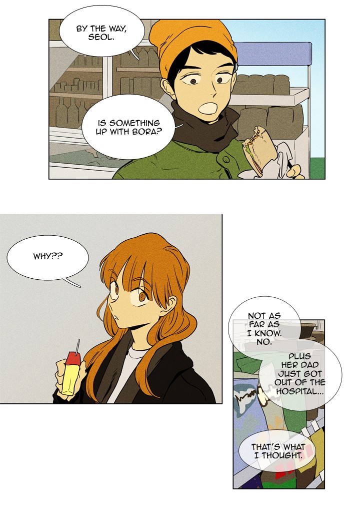 Read Cheese in the Trap Season 1 Manga Online