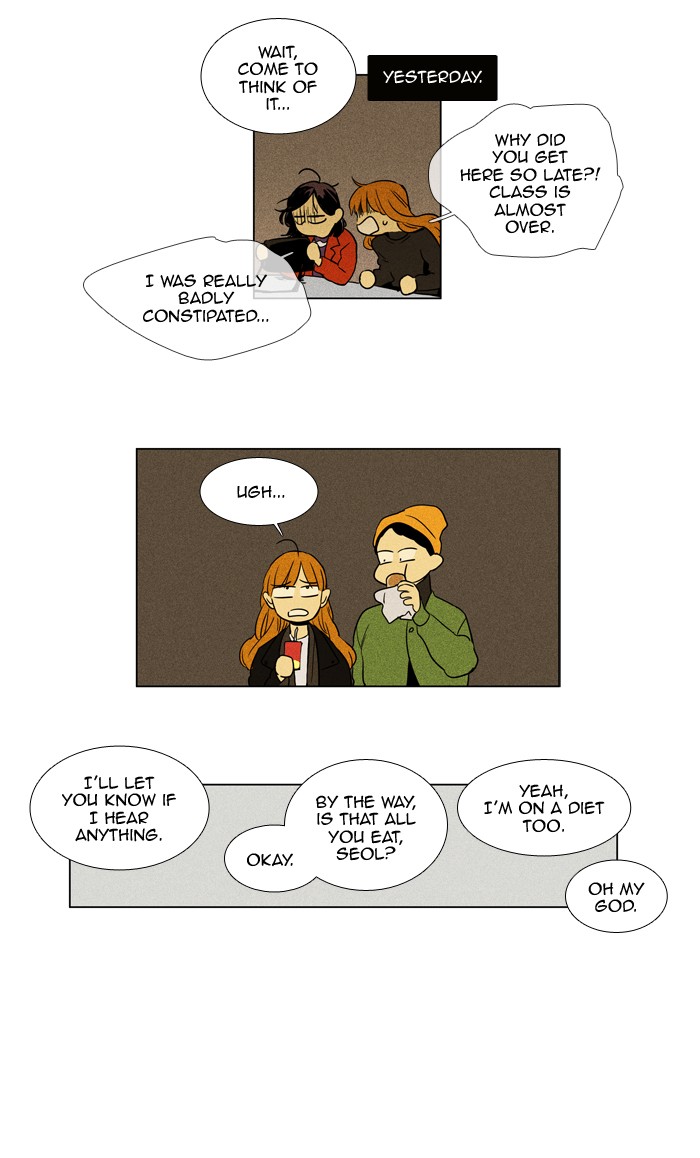 Read Cheese in the Trap Season 1 Manga Online
