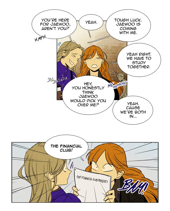 Read Cheese in the Trap Season 1 Manga Online