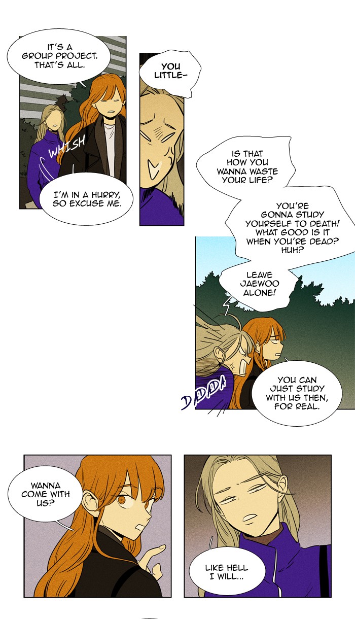 Read Cheese in the Trap Season 1 Manga Online