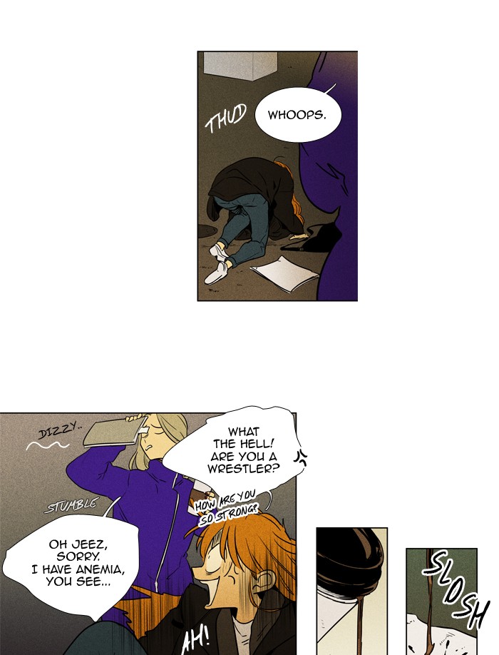 Read Cheese in the Trap Season 1 Manga Online