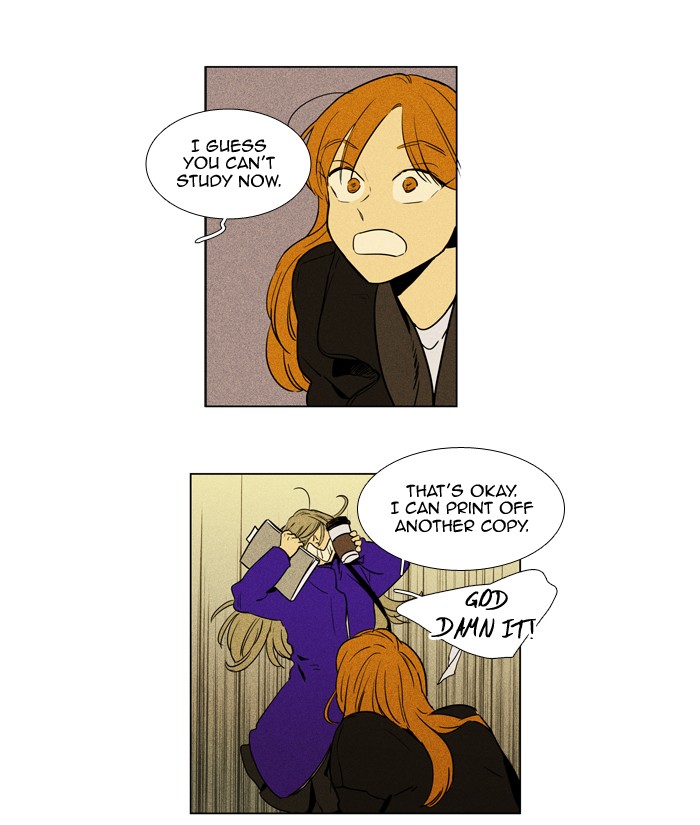 Read Cheese in the Trap Season 1 Manga Online
