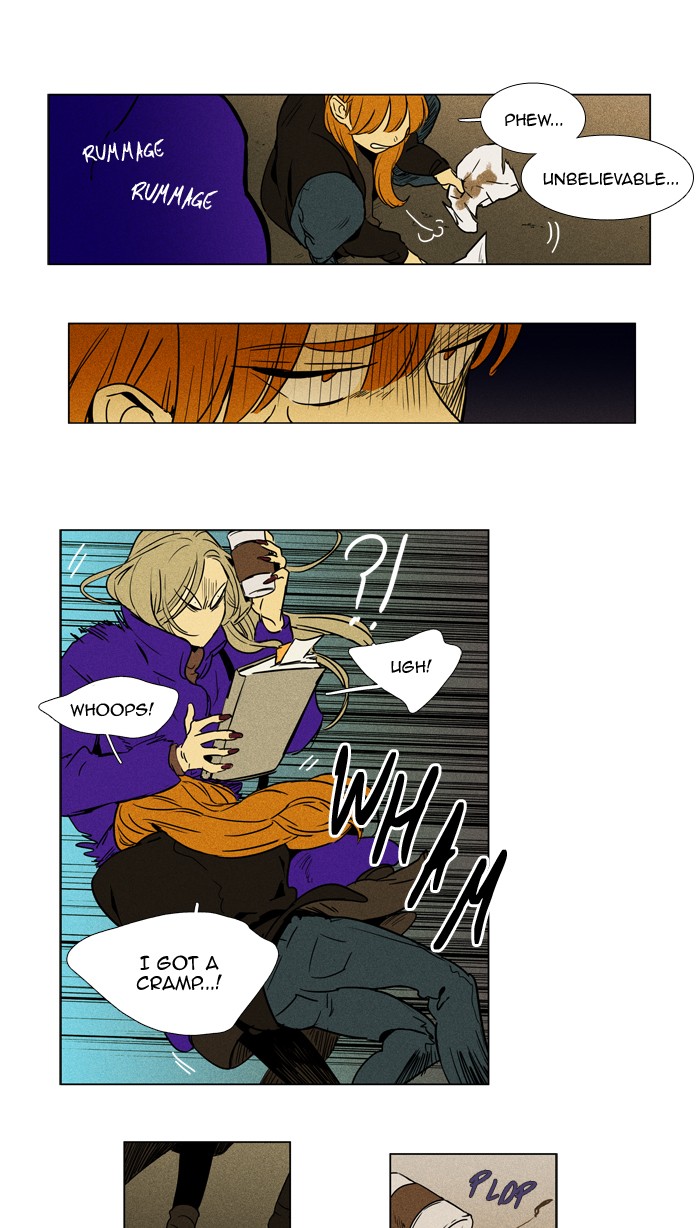 Read Cheese in the Trap Season 1 Manga Online