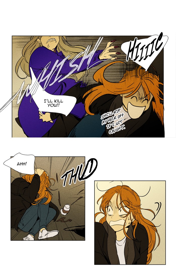 Read Cheese in the Trap Season 1 Manga Online