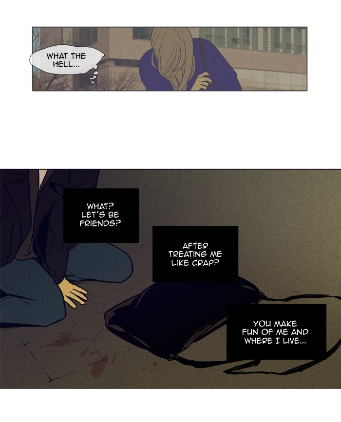 Read Cheese in the Trap Season 1 Manga Online
