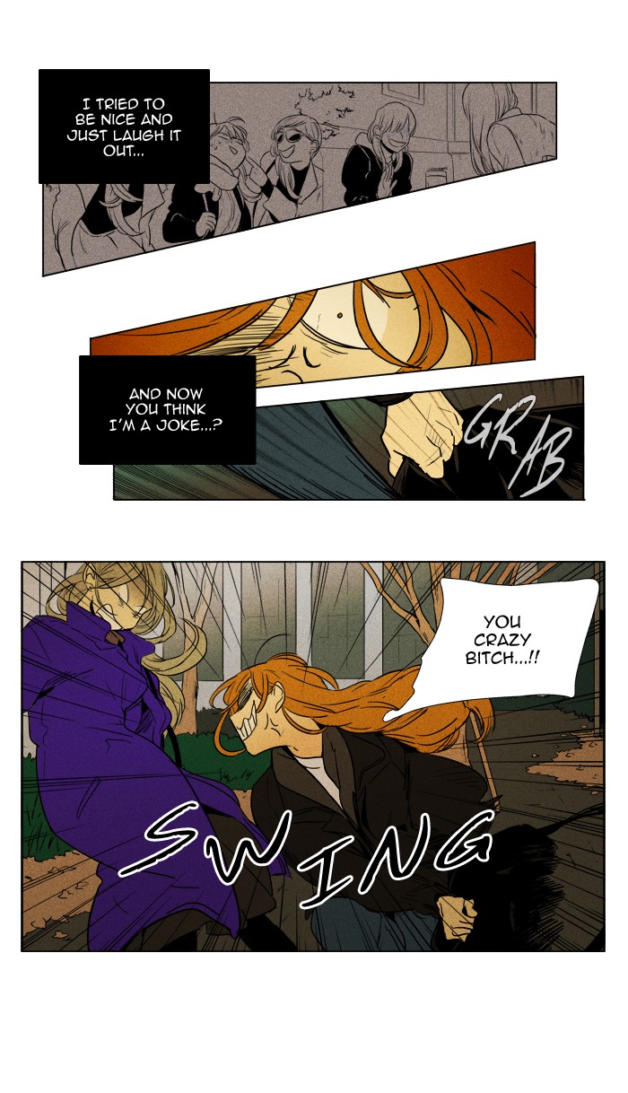 Read Cheese in the Trap Season 1 Manga Online