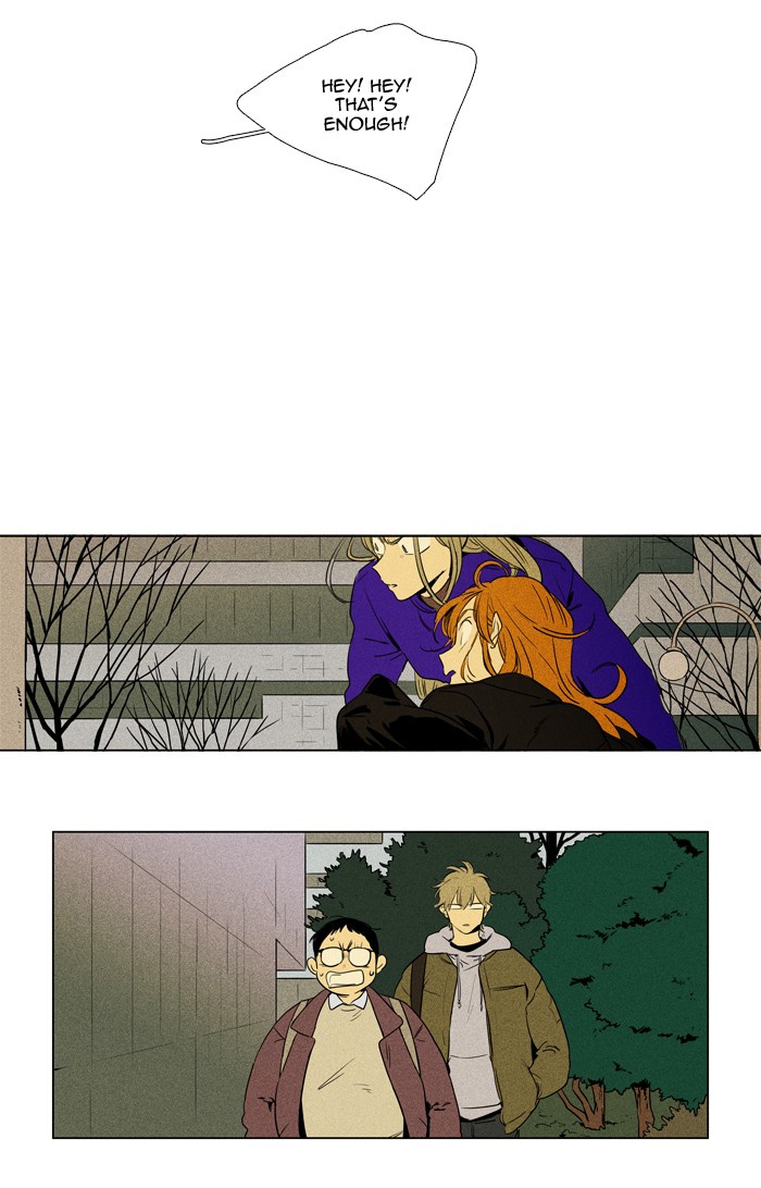 Read Cheese in the Trap Season 1 Manga Online