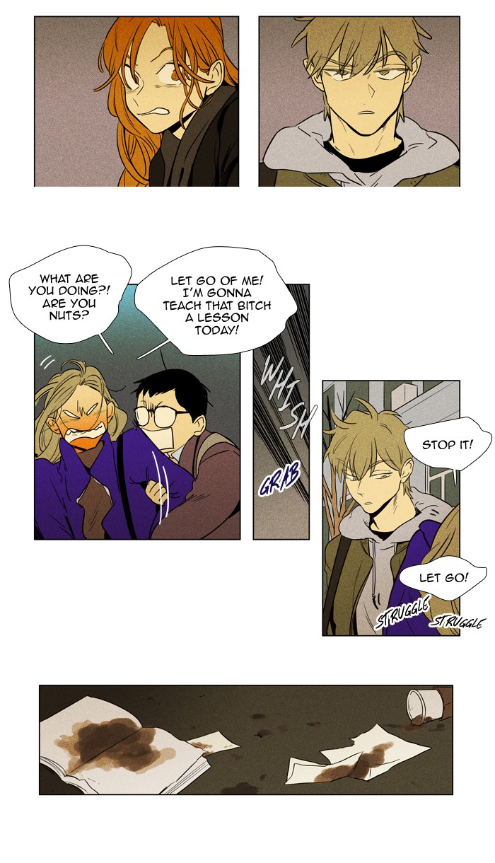 Read Cheese in the Trap Season 1 Manga Online