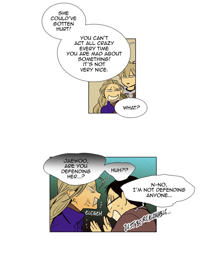 Read Cheese in the Trap Season 1 Manga Online